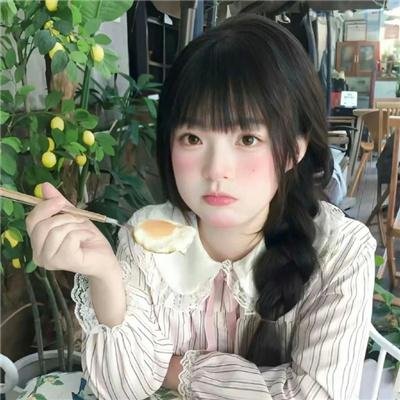 浪女回头